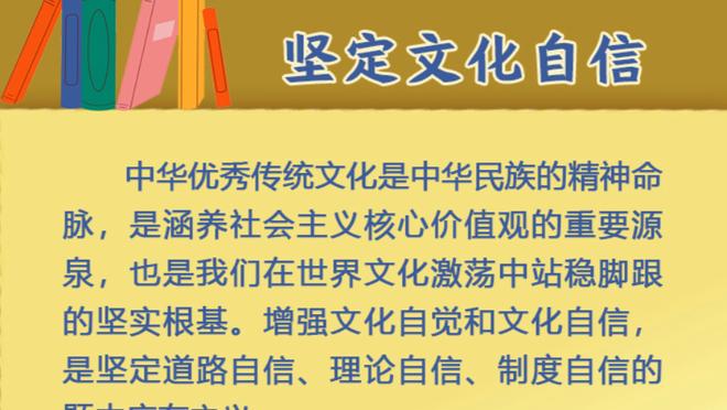 因晋级联赛杯决赛，切尔西对热刺的英超比赛将延期举行